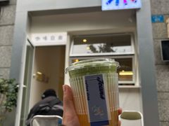 -Jeans Coffee牛仔裤咖啡