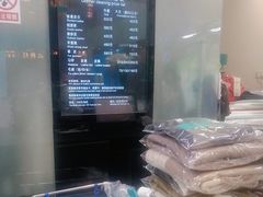 -福奈特洗衣洗鞋(莘谭路店)
