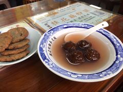 农家煎藕饼-粗茶淡饭(东关街店)