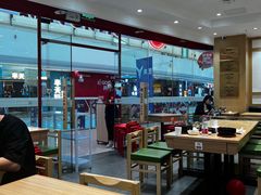 -米村拌饭(泰山万达店)
