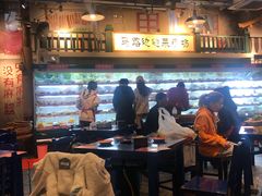 大堂-马路边边串串香(双井直营店)