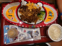 -食其家·牛丼咖喱(冠捷大厦店)