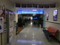 -成都军建医院·疤痕诊疗中心