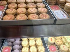 -稻香村(观前街店)
