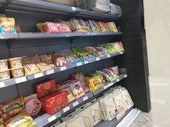 -吉之仙•中国制造•出口级食材日料店(领事馆总店)