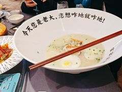 -三品香·江浙菜(松江九谊店)