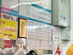 -穗银肠粉店(东川路店)