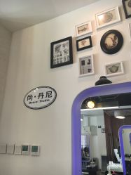 点击看大图 -尚·丹尼Hair