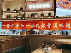 -川堂风·跷脚牛肉·乐山爆炒(宝山日月光店)