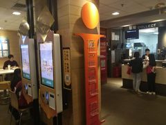 -麦当劳(沙井京基百纳广场店)