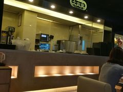 -大家乐(佛山普君店)