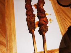 烤羊肉串-九毛九山下的院(荔湾领展广场店)