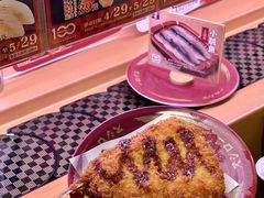 -寿司郎(皇庭广场店)