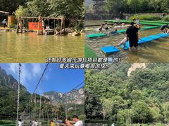 -云台山风景名胜区