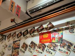 -天妇罗内顺田(罗湖店)