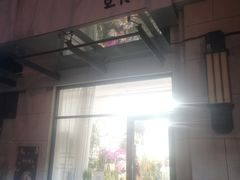 -卓花境Flowerwonderland花店