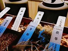 -江南足纪·影院足道·轻奢SPA(红山6979店)