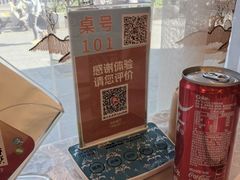 -马凯餐厅(地安门店)