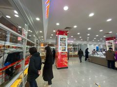 -北京稻香村(第三店)