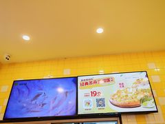 -尊宝比萨(南田店)