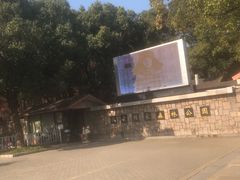 -共青国家森林公园-南大门停车场