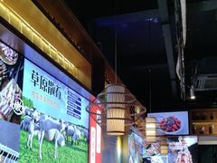 -叁宝烧烤 西安烧烤 领跑品牌(学府路店)