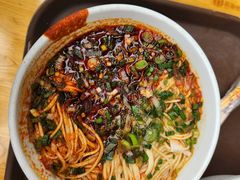 -清真·马安军辣子牛肉面