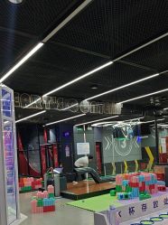 -反弹蹦床公园·亲子乐园·团建·派对(中庚漫游城店)