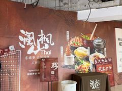 -德辉广场