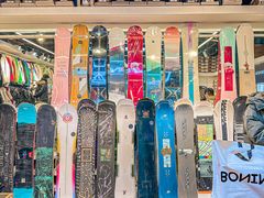 -北京大都市滑雪用品(丰泰中心店)