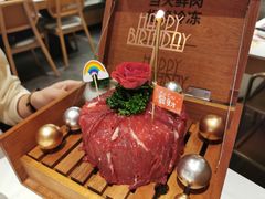 -左庭右院鲜牛肉火锅(七宝领展广场店)