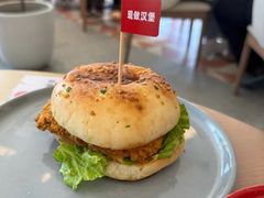 -必胜客(会展店)