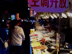 自助取餐区-捞沙巷