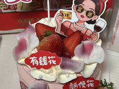 -味多美蛋糕(大兴店)