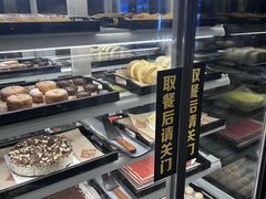 -火炉火自助餐(喜隆多店)