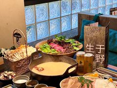 -大龙燚·旷野鲜火锅(广州首店)