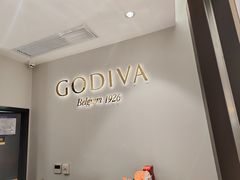 -GODIVA(海岸城店)