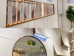 -眷茶(正弘城店)