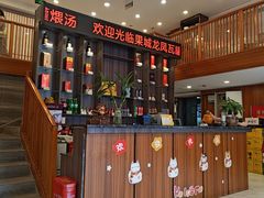 -龙凤瓦罐煨汤馆(清江东路店)