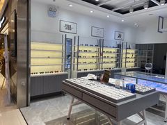 -ALPS阿尔卑斯眼镜(我格广场店)