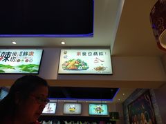 -新概念来凤鱼(璧山店)
