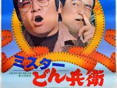 -学习谷日语培训日本留学·多语种外语教学(海淀人大分部)