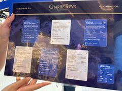 -CHARLIETOWN红茶公司(南京万象天地店)