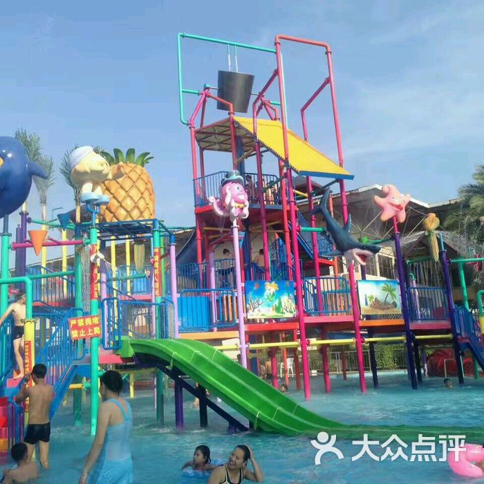 翠景水上乐园