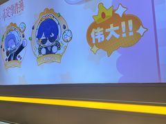-小杨生煎(深圳岗厦北店)