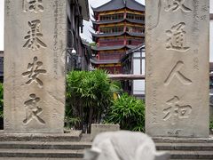 -南关石牌坊古镇
