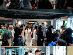 -帝京日语(春熙路旗舰校区)