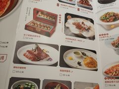 -望湘园·小雅(德基店)