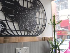 -张飞木薯羹(金鱼巷店)