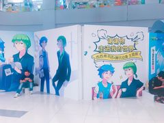 -凯德广场(武胜路店)